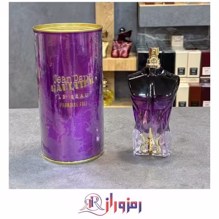 ادکلن ژان پل گوتیه له بو پارادایس فال 125 میل هاردباکس