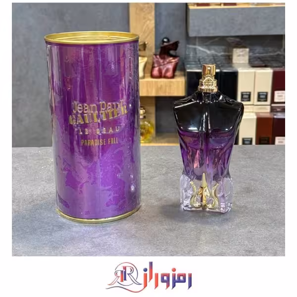 ادکلن ژان پل گوتیه له بو پارادایس فال 125 میل هاردباکس