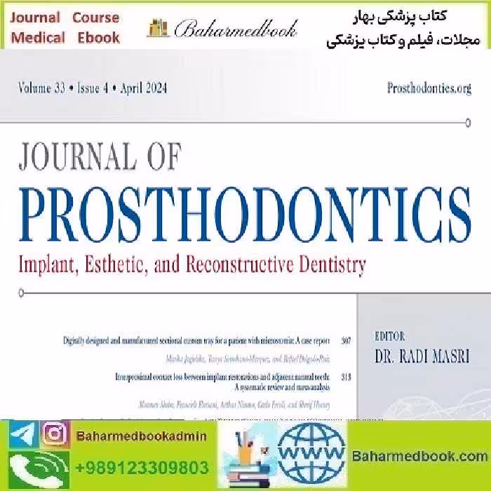 Journal of Prosthodontics 2021-2024 Full Archives TRUE PDF