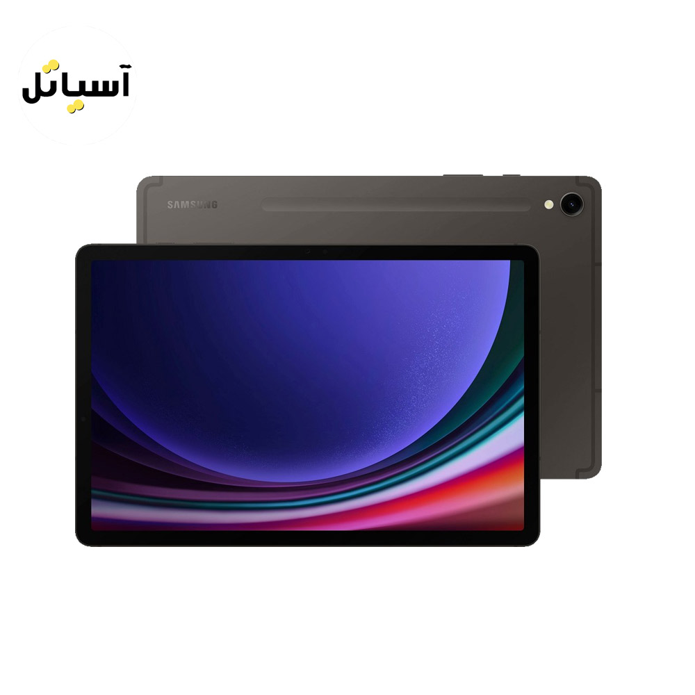 تبلت سامسونگ مدل Galaxy Tab S9 x710 wifi حافظه 256 گیگابایت – رم 12 گیگابایت