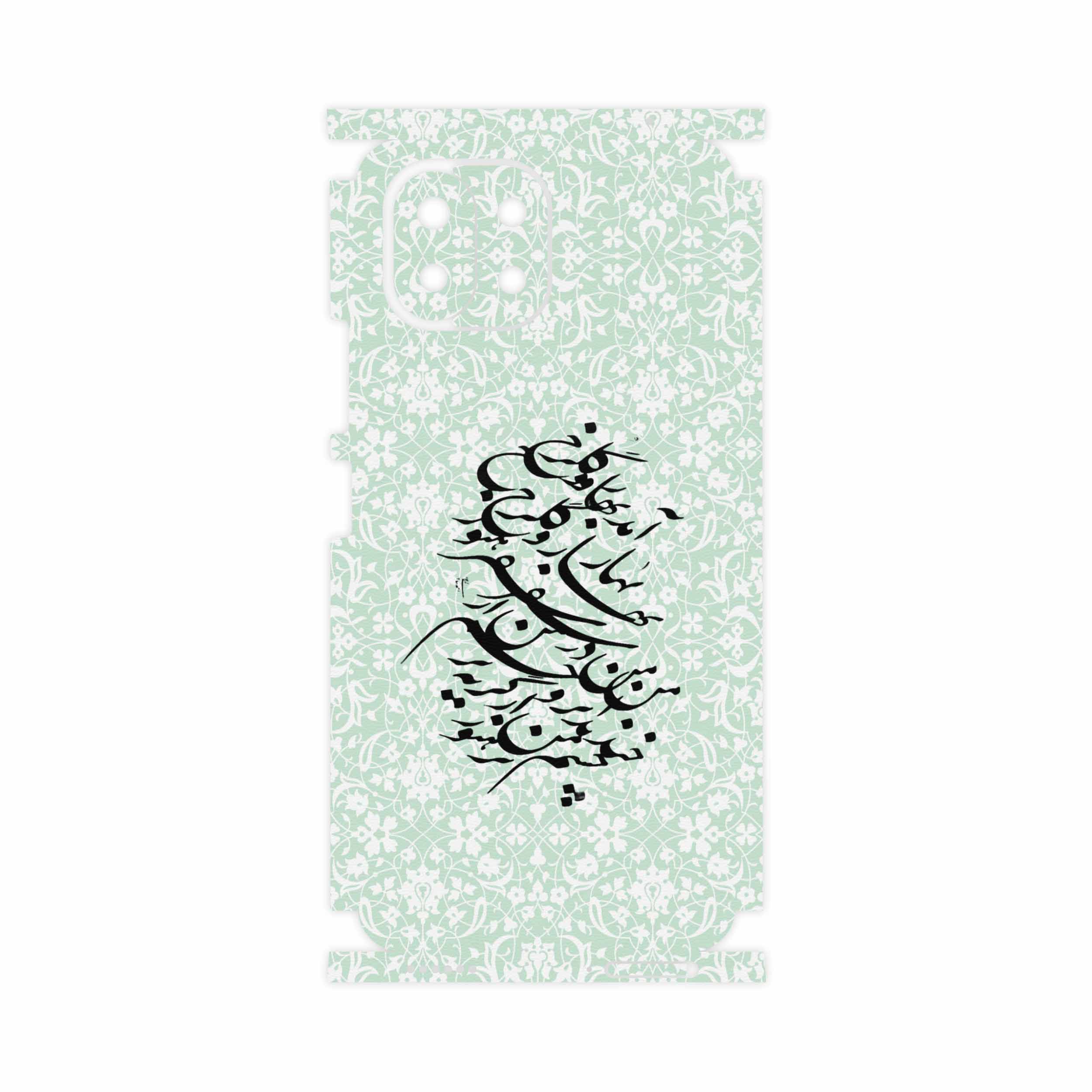 برچسب پوششی ماهوت مدل Nastaliq-3-FullSkin مناسب برای گوشی موبایل شیائومی 11 Lite 5G NE
