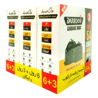 کیسه زباله دارکوب مدل DAR_ZBOXsabz-SMAL54 سه بسته 54 عددی