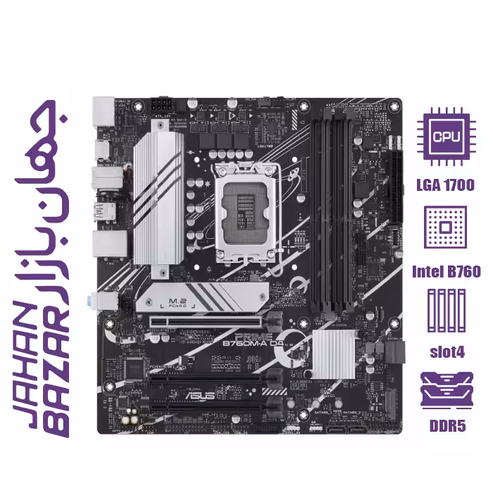 مادربرد ایسوس مدل PRIME B760M-A DDR5