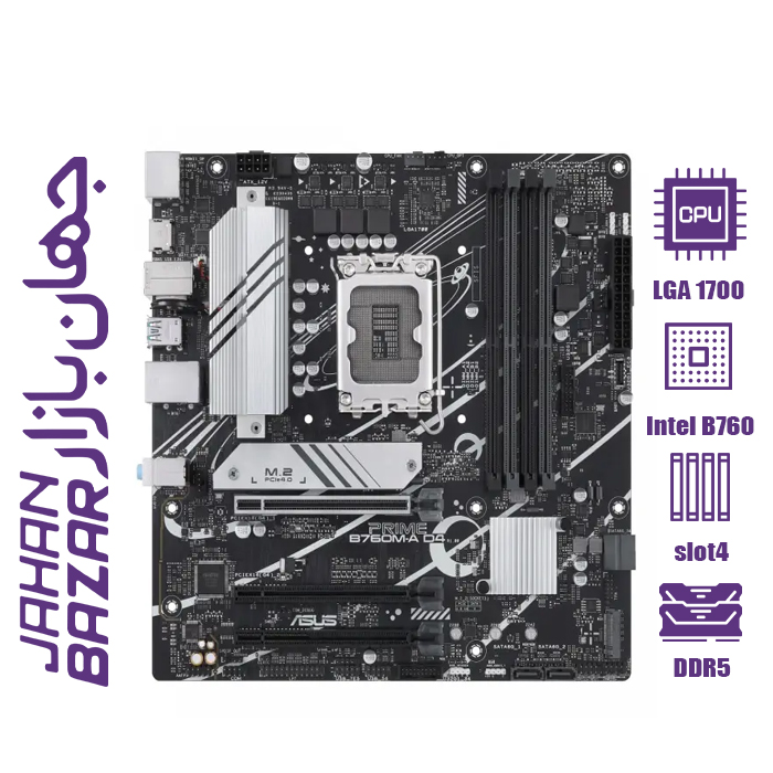 مادربرد ایسوس مدل PRIME B760M-A DDR5