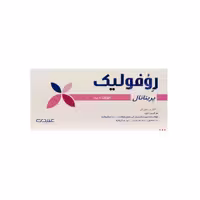 کپسول روفولیک پریناتال عبیدی
