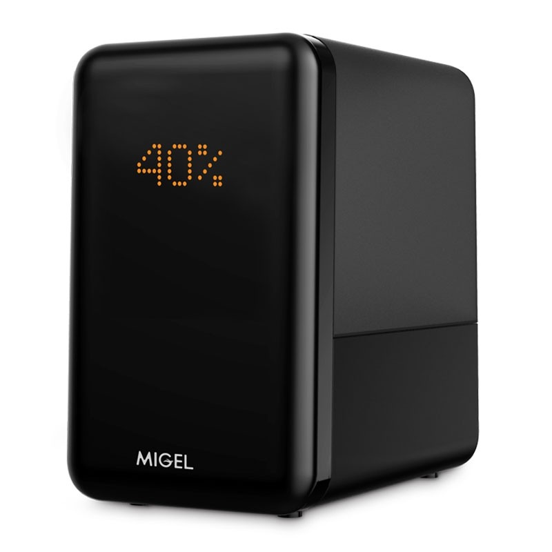 بخور سرد و گرم میگل مدل GAH 61 | فروشگاه اینترنتی تاتا کالا