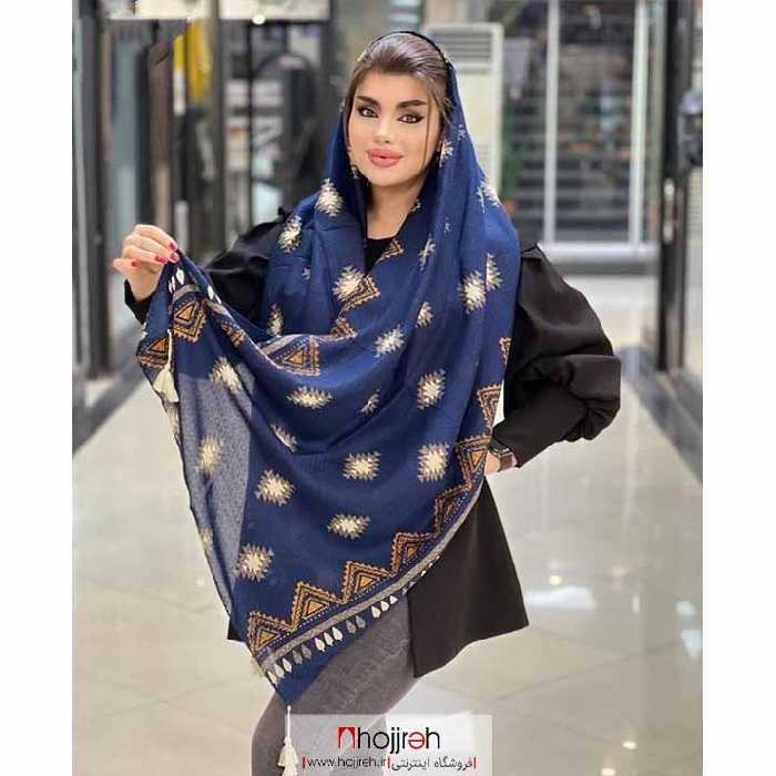 اطلاعات ، قیمت و خرید شال نخی کشمیر منگوله دار کد RO144