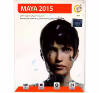 نرم افزار Autodesk Maya 2015
