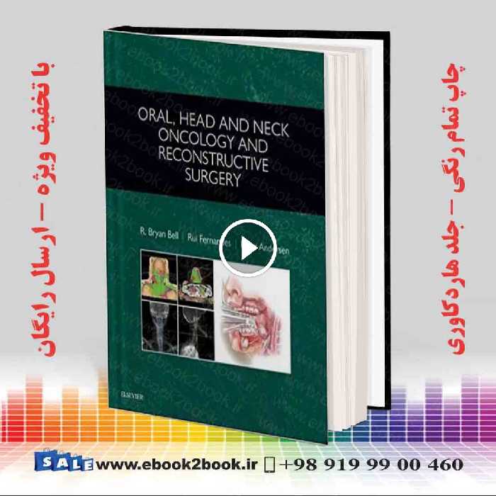 Oral Head and Neck Oncology and Reconstructive Surgery