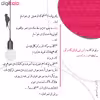 کتاب با من نمی توانی که نباشی اثر محمدرضا احمدی انتشارات نامه مهر