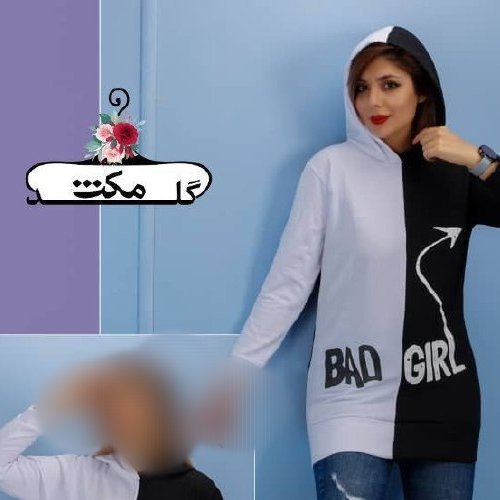 هودی جنس درس تو خاری ضخیم سایز36-40