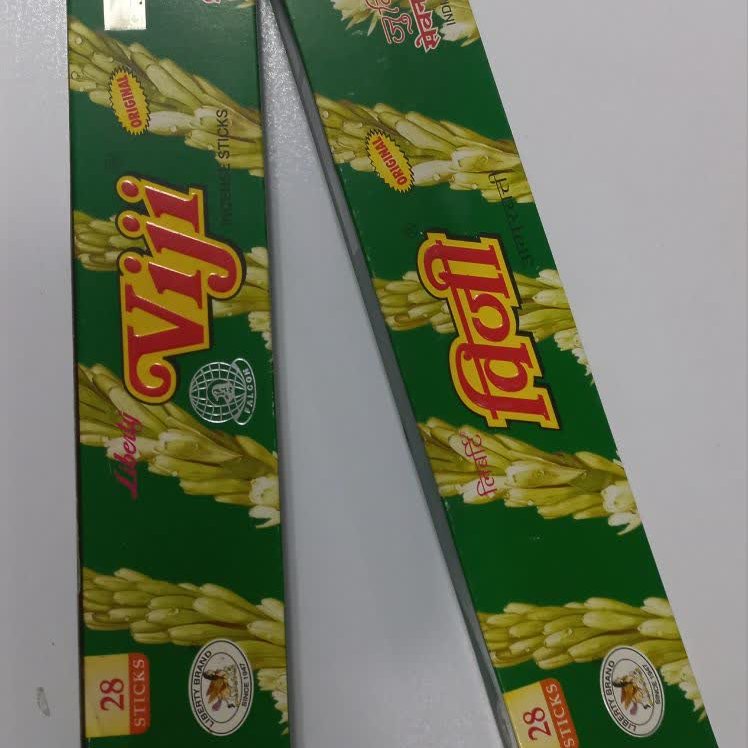 عود  خوشبو کننده