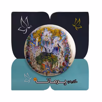 پیکسل پرمانه طرح نگاره بارگاه کیومرث کد pm.5959