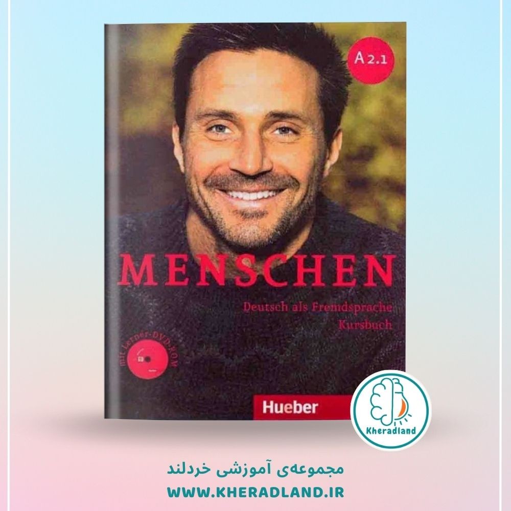 کتاب زبان آلمانی منشن kursbuch und arbeitsbuch) Menschen A2 1) (کتاب دانش آموز کتاب کار و فایل صوتی) اصل