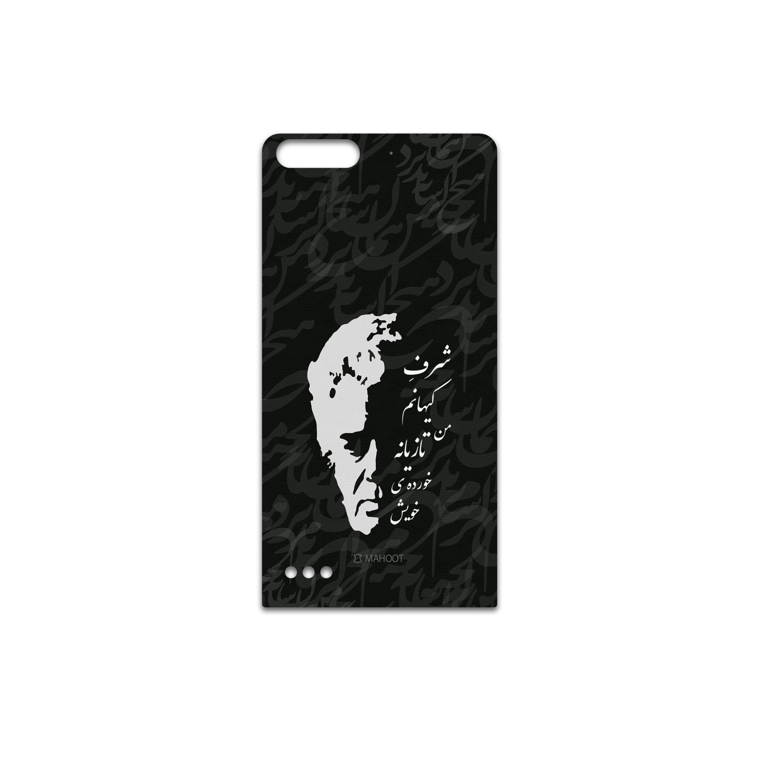 برچسب پوششی ماهوت مدل Ahmad-Shamlou مناسب برای گوشی موبایل هوآوی Ascend G6