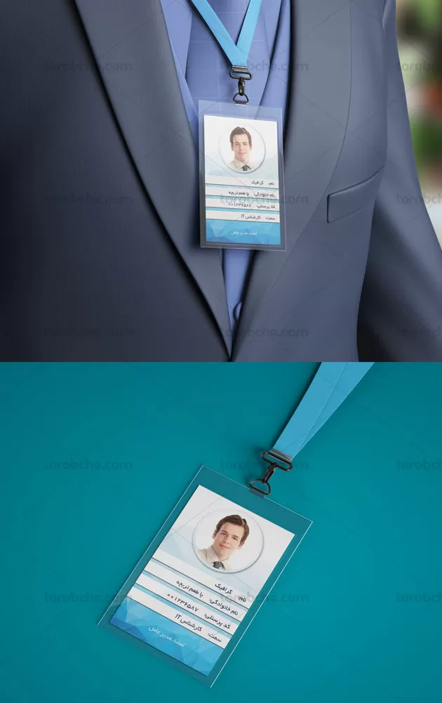 طرح لایه باز کارت شناسایی شرکتی - گرافیک با طعم تربچه