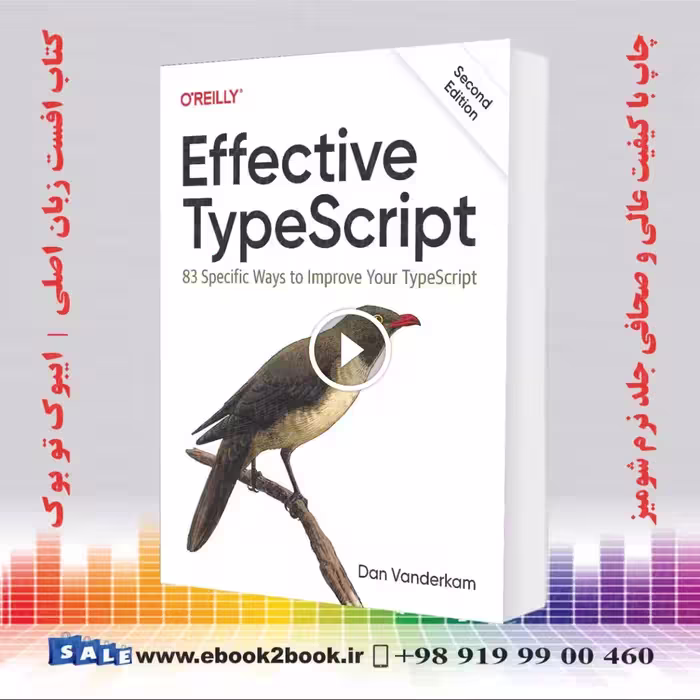 Effective TypeScript 2nd Edition