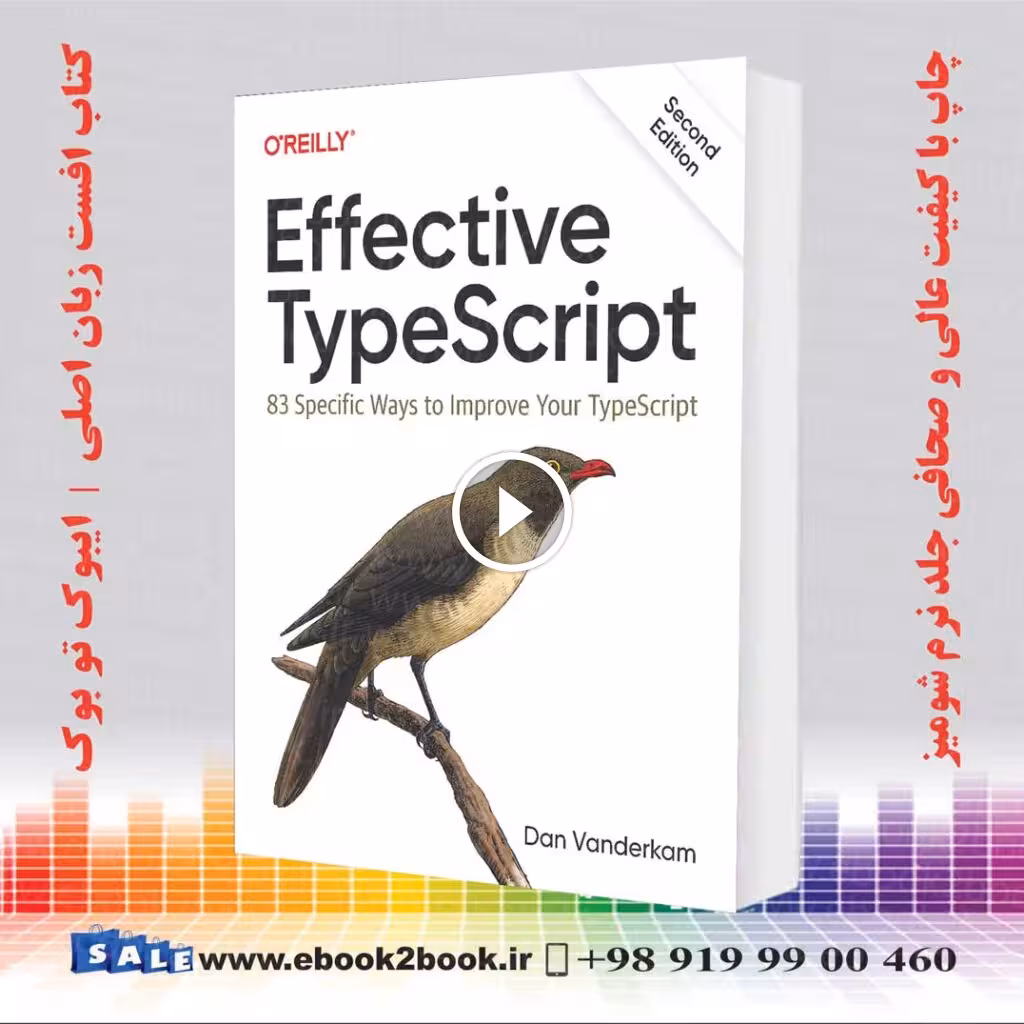 Effective TypeScript 2nd Edition