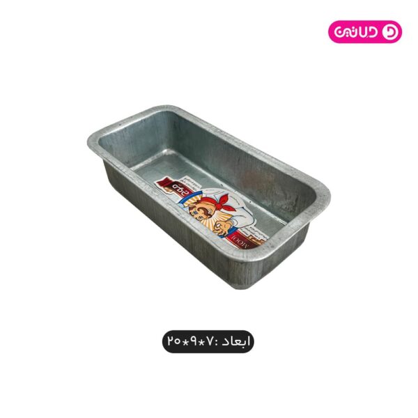 قالب لوف گالوانیزه 7*9*20 موج