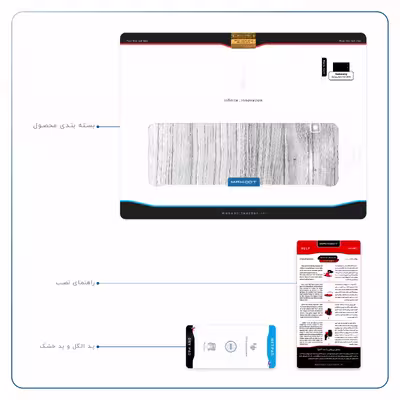برچسب پوششی ماهوت مدل White Wood مناسب برای تبلت سامسونگ Galaxy Tab E 9.6 2015 T560