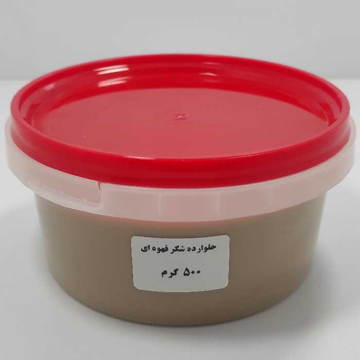 حلوا ارده شکر قهوه ای سالم اردکان پک 12 تایی عمده (500 گرمی)