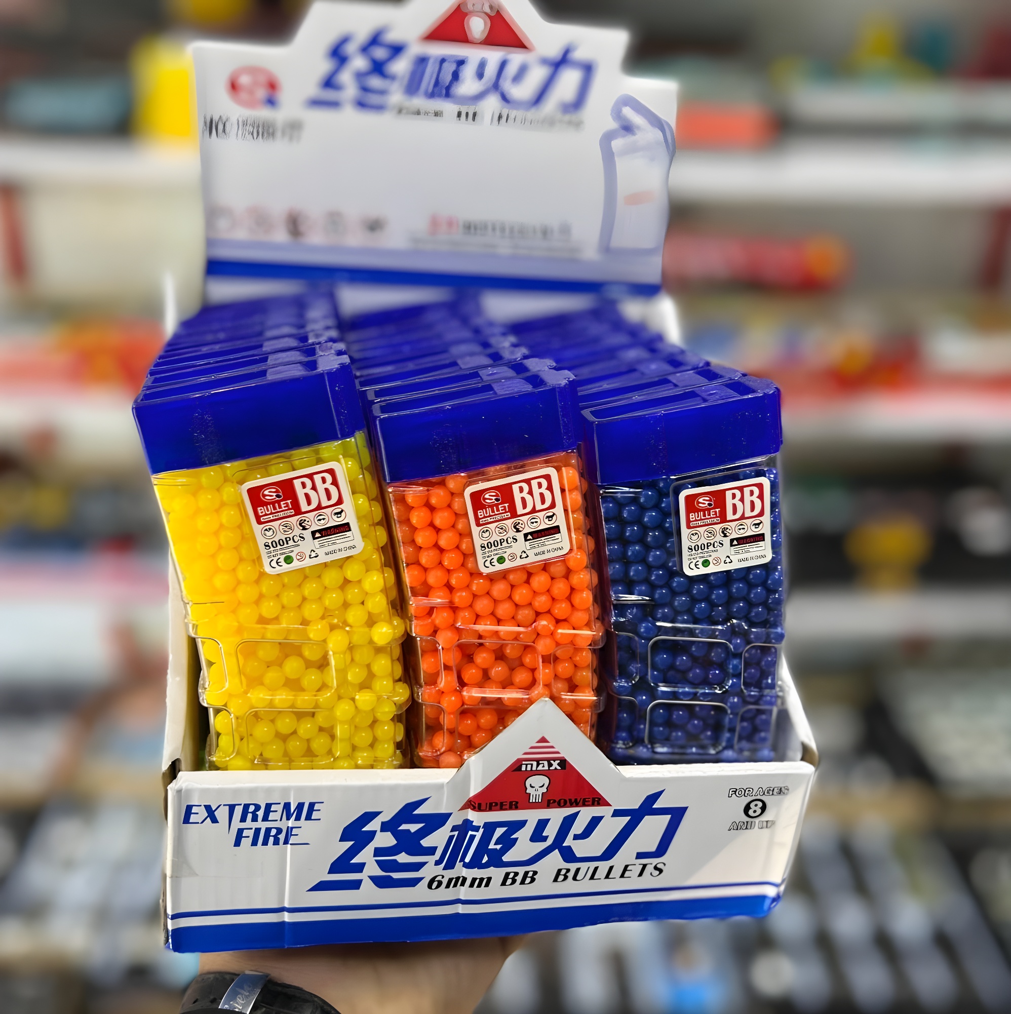 ساچمه پلاستیکی طرح خشاب اسلحه