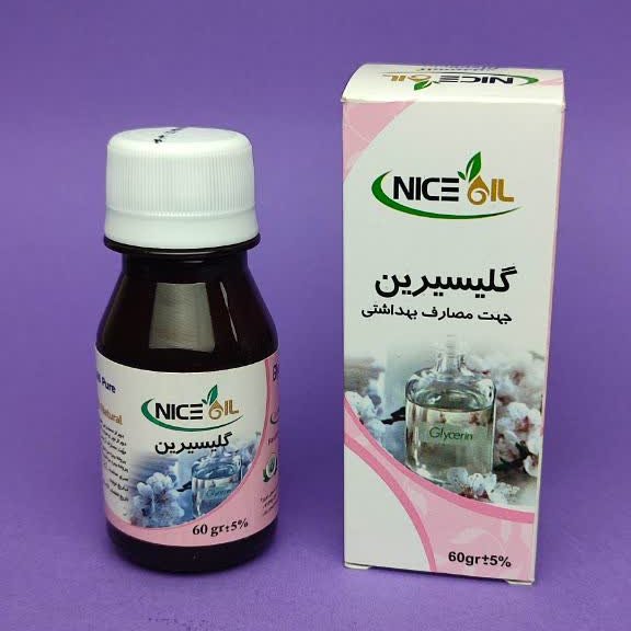 
روغن گلیسیرین
