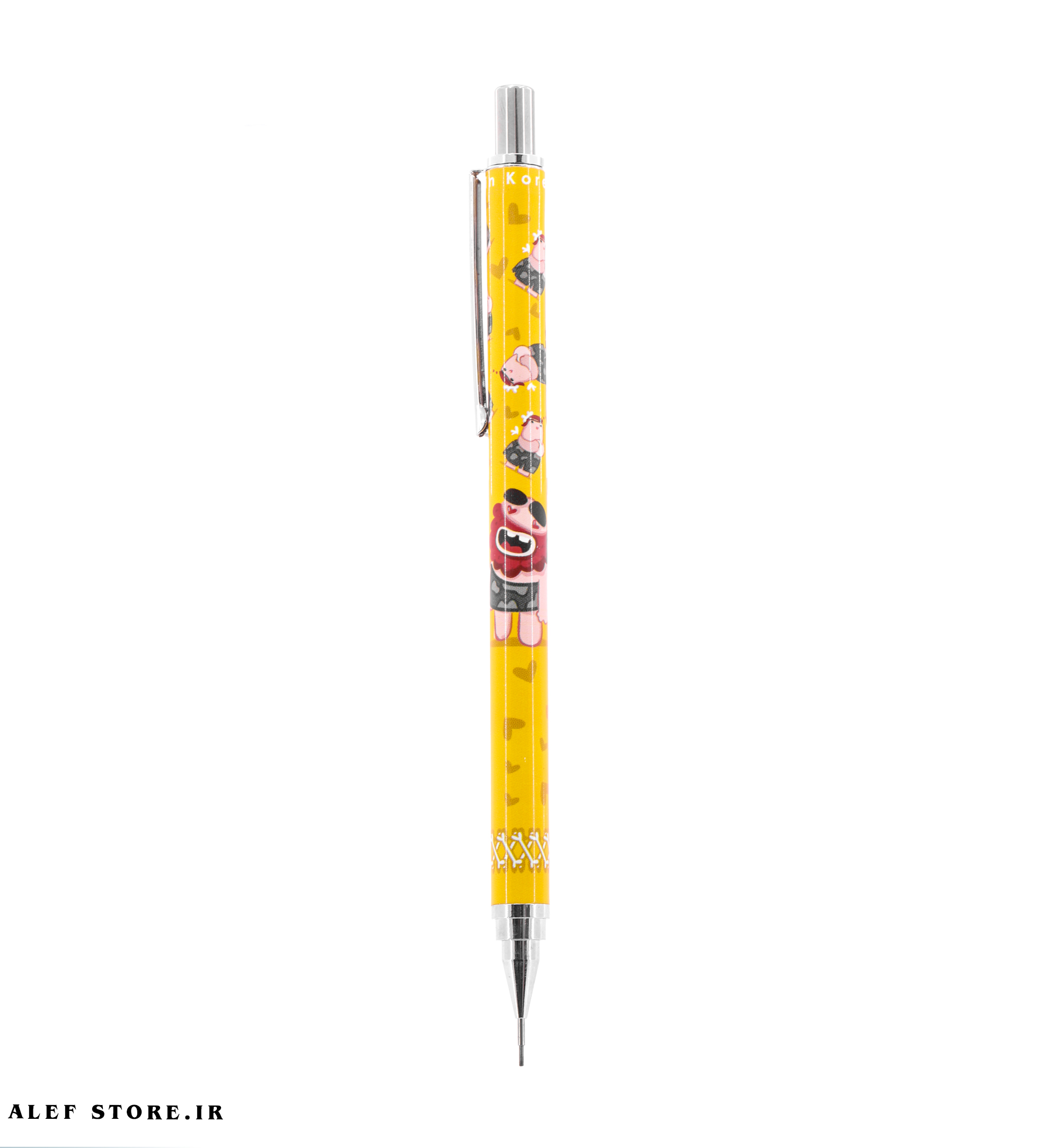 اتود owner 0.7 – طرح قلب