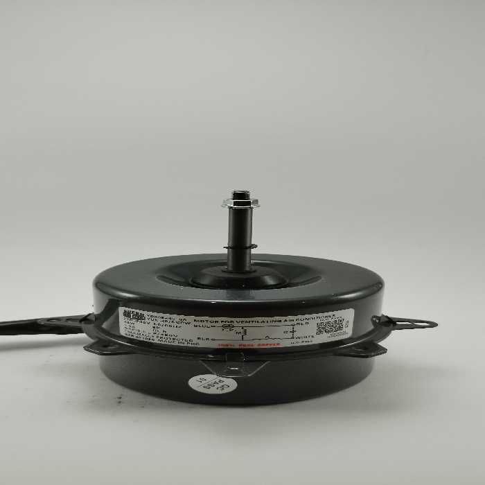 فن کندانسور کولر اسپلیت چپ گرد 45 وات شافت کوتاه | آریا سیتی