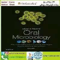 Marsh and Martin's Oral Microbiology 2016 TRUE PDF price 1€ - کتاب پزشکی بهار