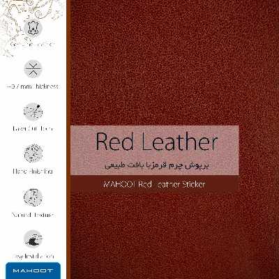 برچسب پوششی ماهوت مدل Red-Leather مناسب برای تبلت اپل iPad Pro 11 2018 A1934
