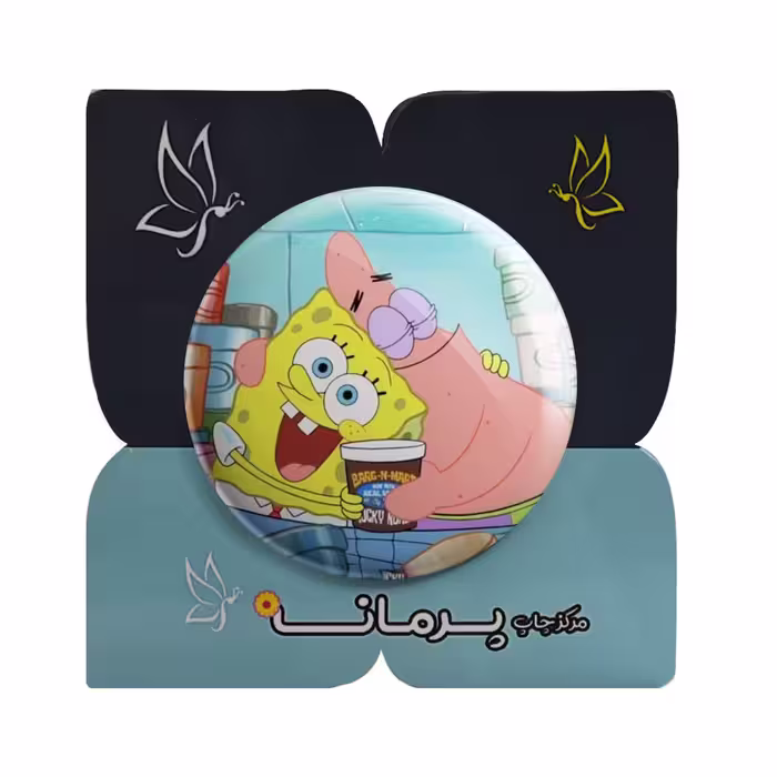 پیکسل پرمانه طرح باب اسفنجی کد pm.4866