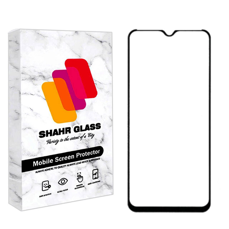 محافظ صفحه نمایش شهر گلس مدل FUSH مناسب برای گوشی موبایل سامسونگ Galaxy A20s | کالا برتری