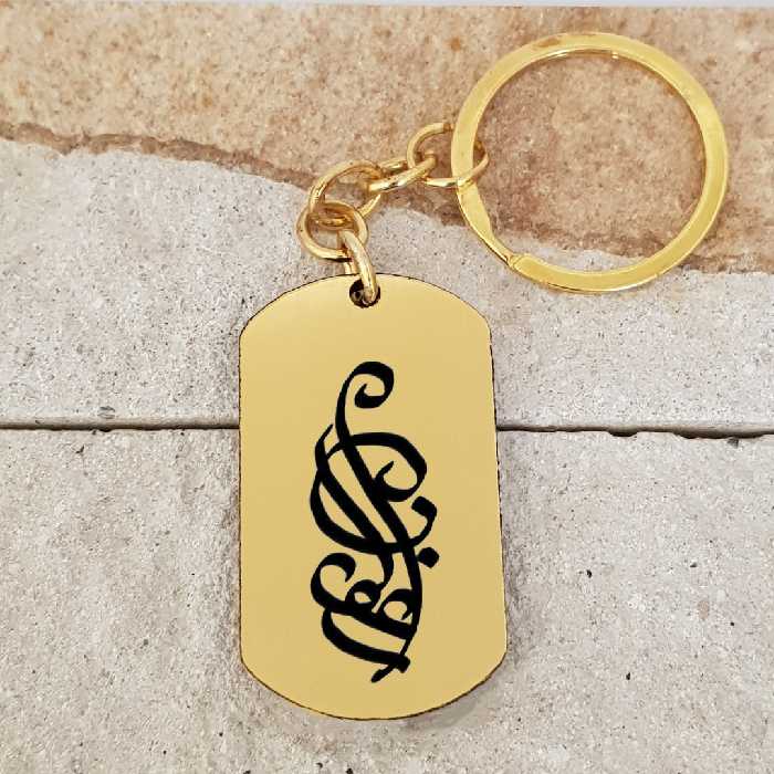 جاکلیدی ترمه ۱ مدل ارغوان کد Sam 1436