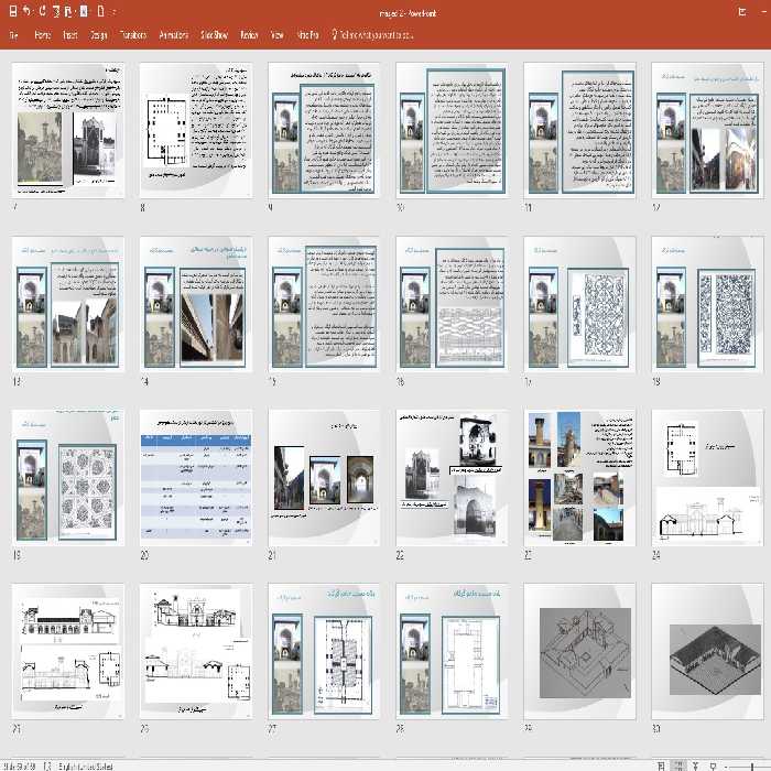 پاورپوينت مسجد جامع گرگان به همراه نقشه ها