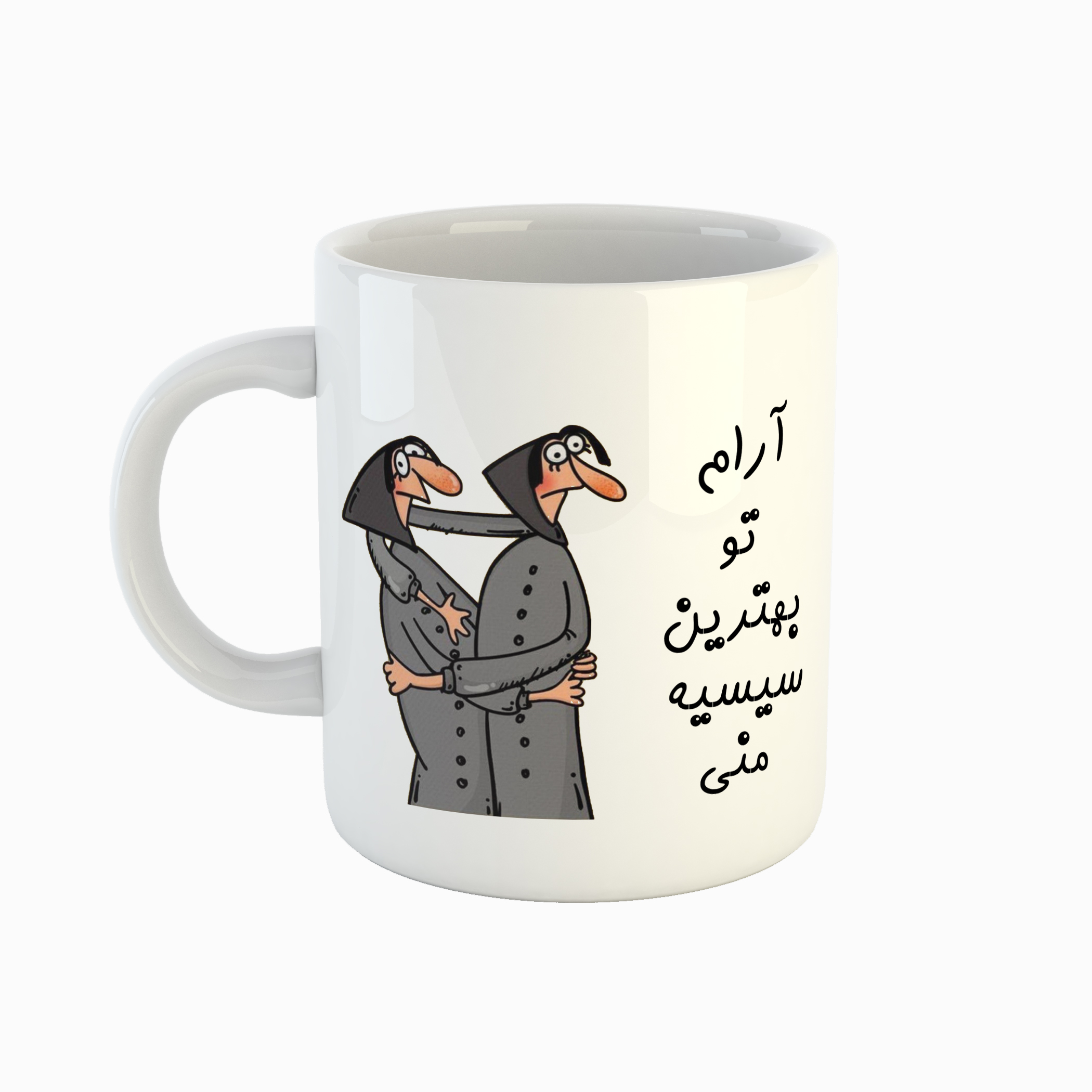 ماگ طرح اسم آرام مدل بهترین خواهر