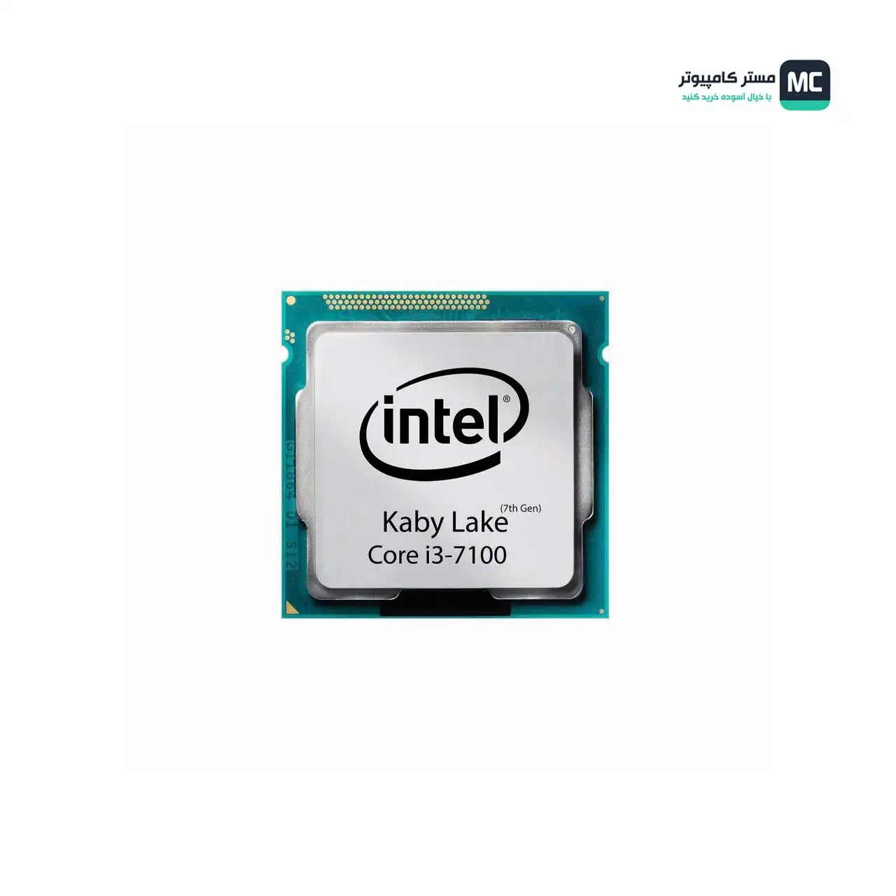 قیمت و خرید پردازنده Core i3 7100 TRAY | مستر کامپیوتر | آسوده خرید کنید