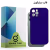 کاور قاب تک مدل Grd05D مناسب برای گوشی موبایل اپل iPhone 14 pro