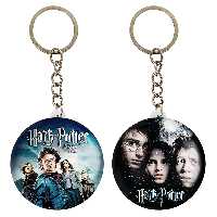 جاکلیدی خندالو مدل هری پاتر کد 29122918 مجموعه 2 عددی