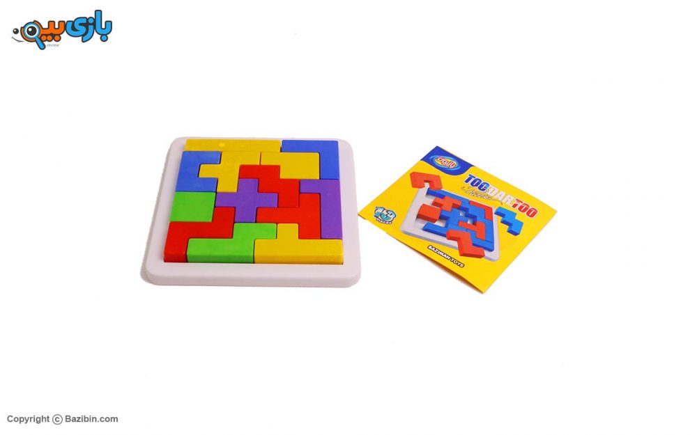 بازی تو در تو بازیمن