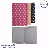 سررسید پارچه ای اروپائی و فانتزی 1401 آماکو