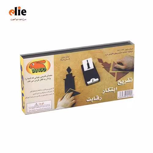 بازی فکری تانگو