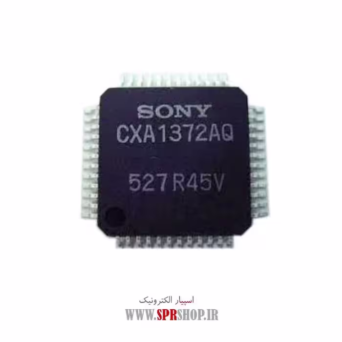 آی سی CXA1372AQ
