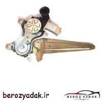 شیشه بالابر درب عقب راست لیفان 620 - بروز یدک