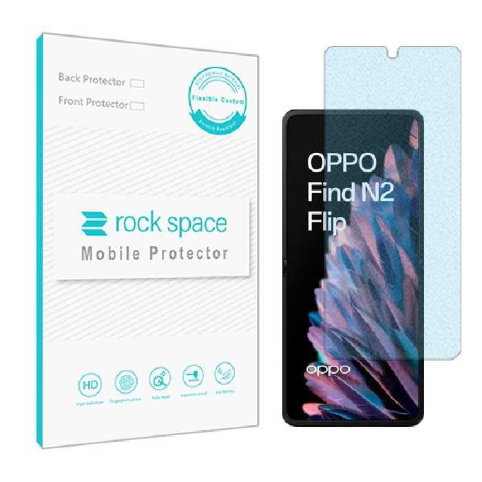 گلس اوپو Find N2 Flip مدل نانو هیدروژل مات آنتی بلو برند راک اسپیس کد S