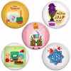 پیکسل گالری باجو طرح عید نوروز کد 2 مجموعه 5 عددی