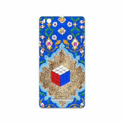 برچسب پوششی ماهوت مدل Maryams Mathematics مناسب برای گوشی موبایل شیائومی Mi 4i