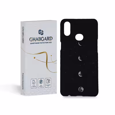 کاور قاب گارد مدل ساده مناسب برای گوشی موبایل  سامسونگ Galaxy A10s