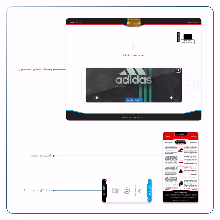 برچسب پوششی ماهوت مدل adidas-Logo مناسب برای تبلت سامسونگ Galaxy Tab S2 9.7 2015 T810
