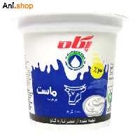 ماست پر چرب 700 گرمی پگاه کدMA-27
